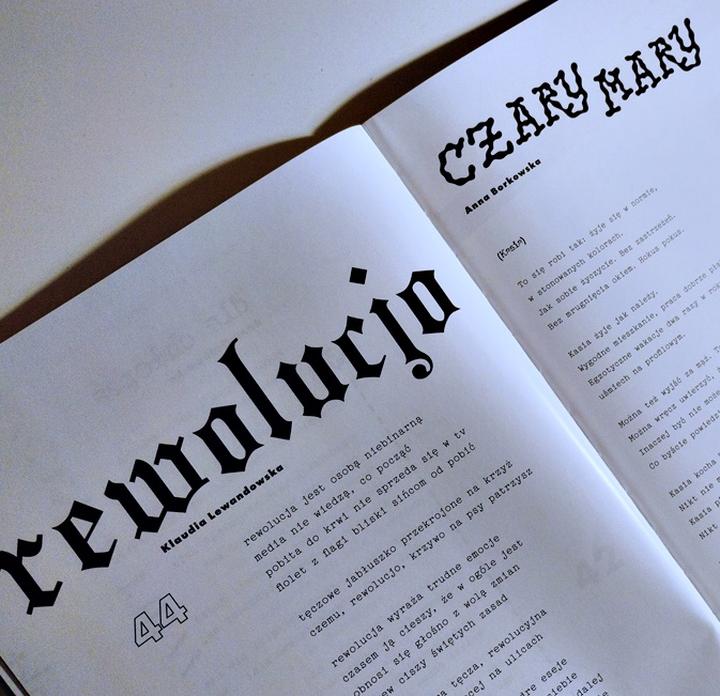 Intymność i pragnienia w wierszach