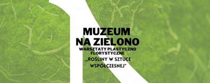 Motyw roślinny w sztuce